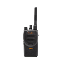 Motorola Solutions BPR40d